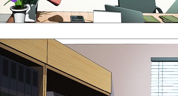 心机女教授漫画,第79话1图