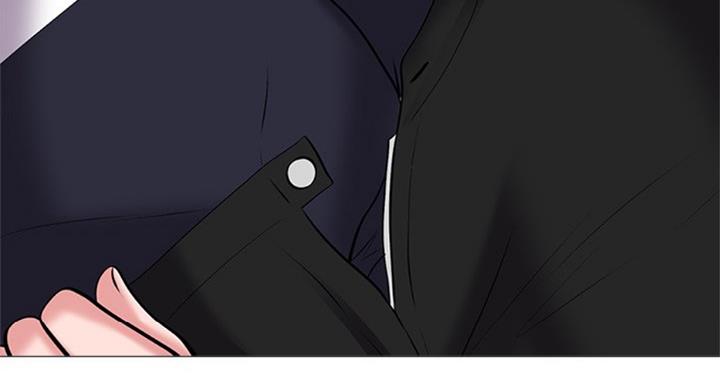 心机女教授漫画,第71话1图