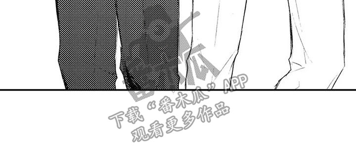 赤木的老对手漫画,第18章：曾经的搭档2图