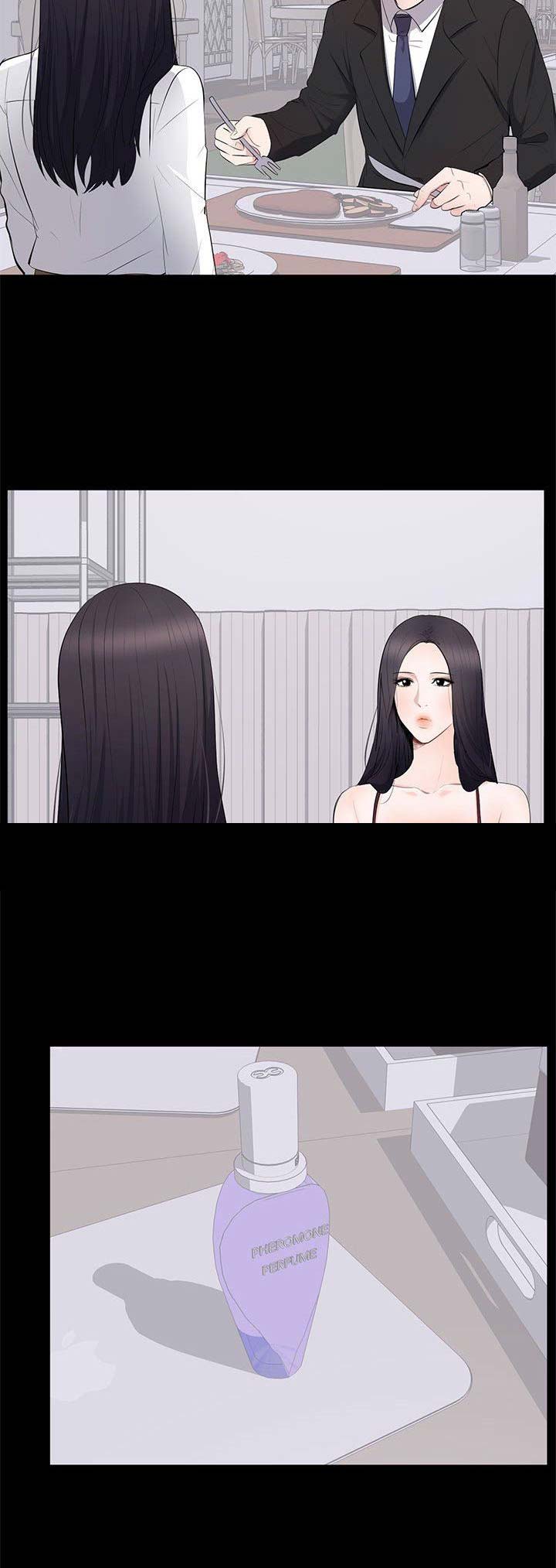 上流的社会漫画,第13话1图