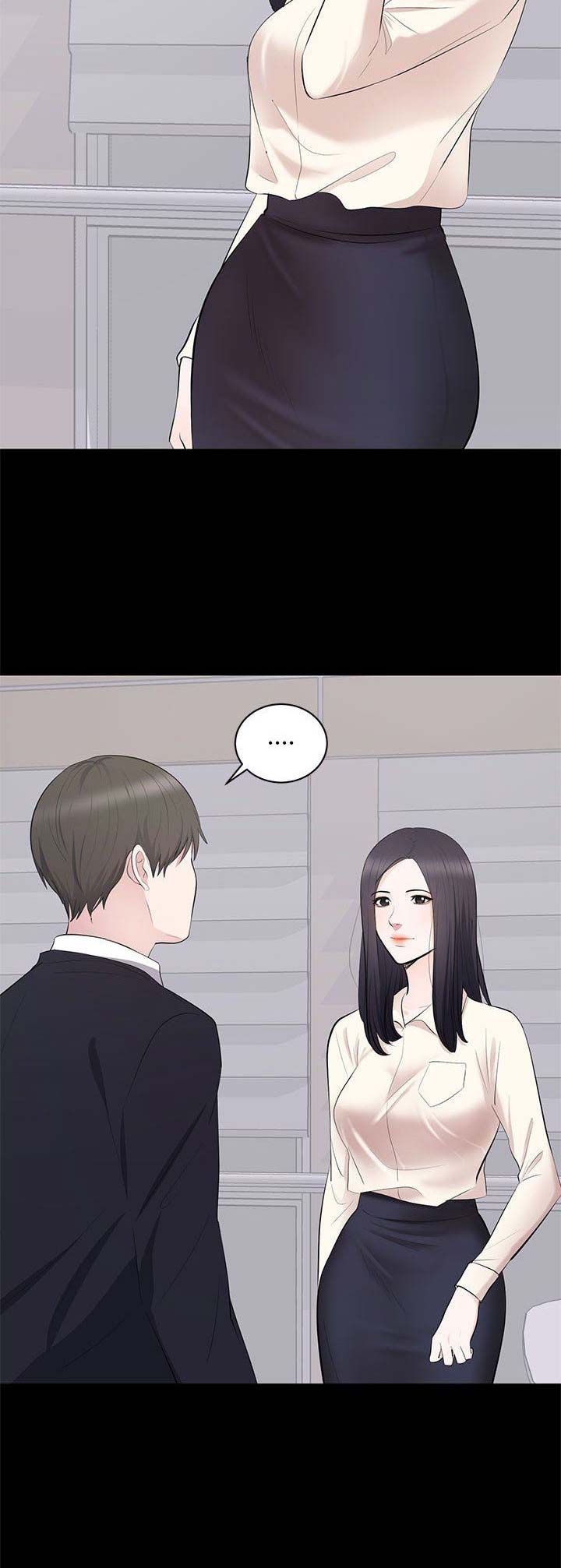 上流的社会漫画,第10话1图