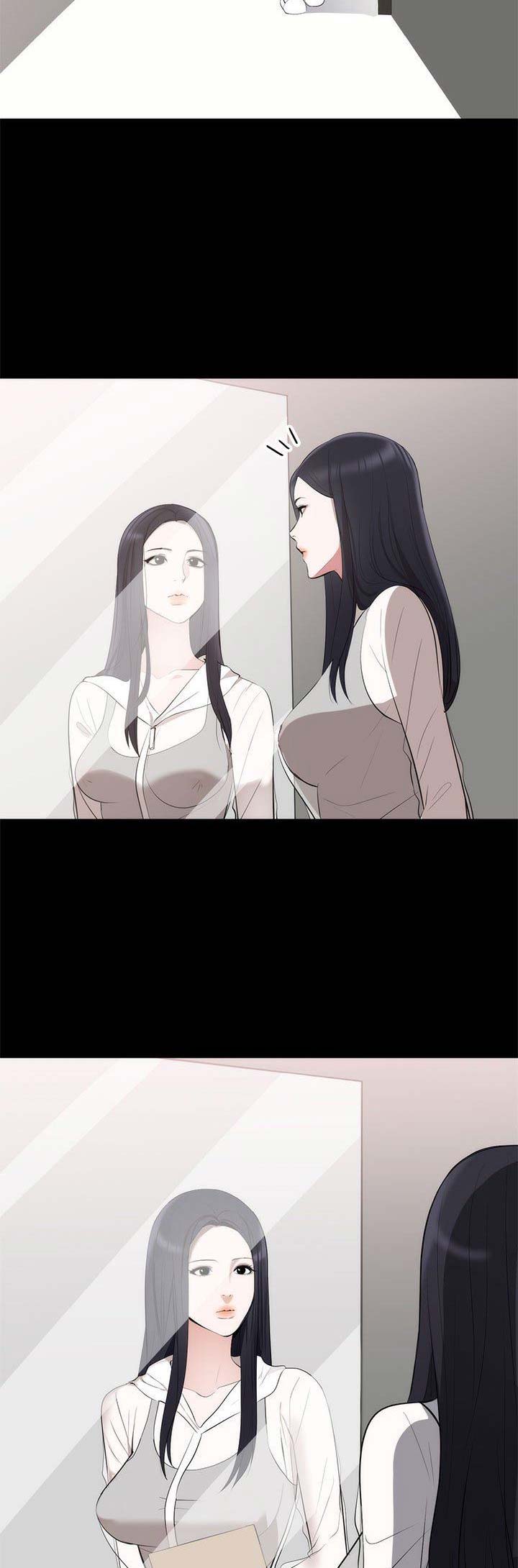 上流的社会漫画,第14话1图