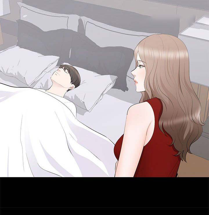 上流的社会漫画,第37话1图