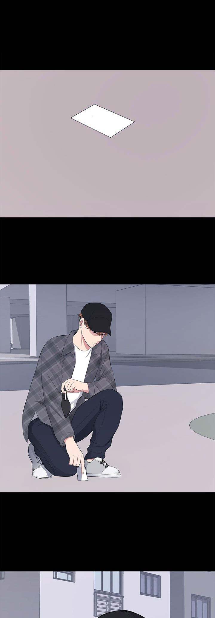 上流的社会漫画,第37话1图