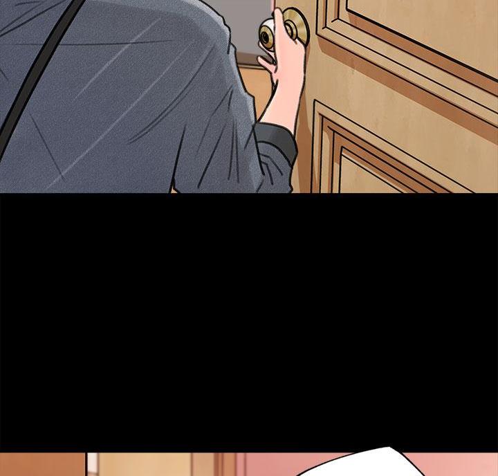 拉近距离漫画,第5话2图