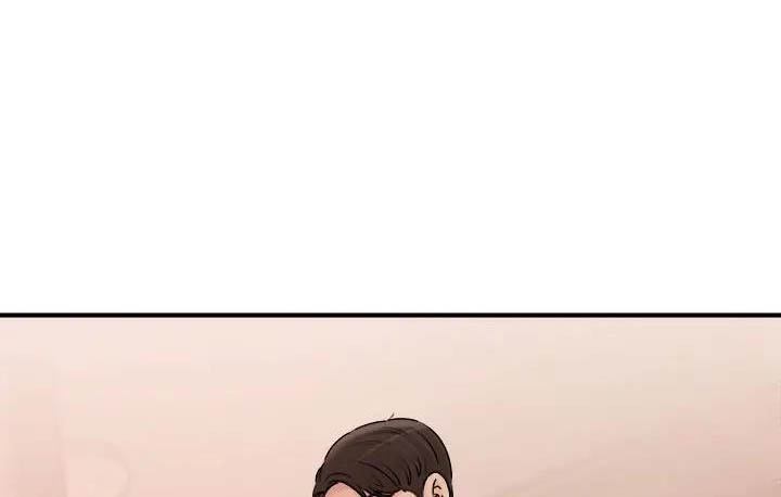 拉近距离漫画,第28话1图