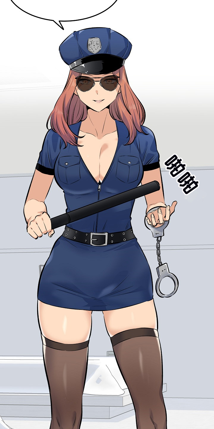 校霸的秘密小说笔趣阁漫画,第233章：各自效仿2图