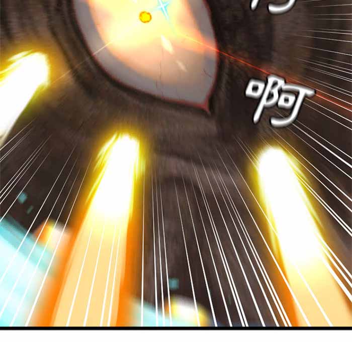 她的召唤兽漫画,第19话2图