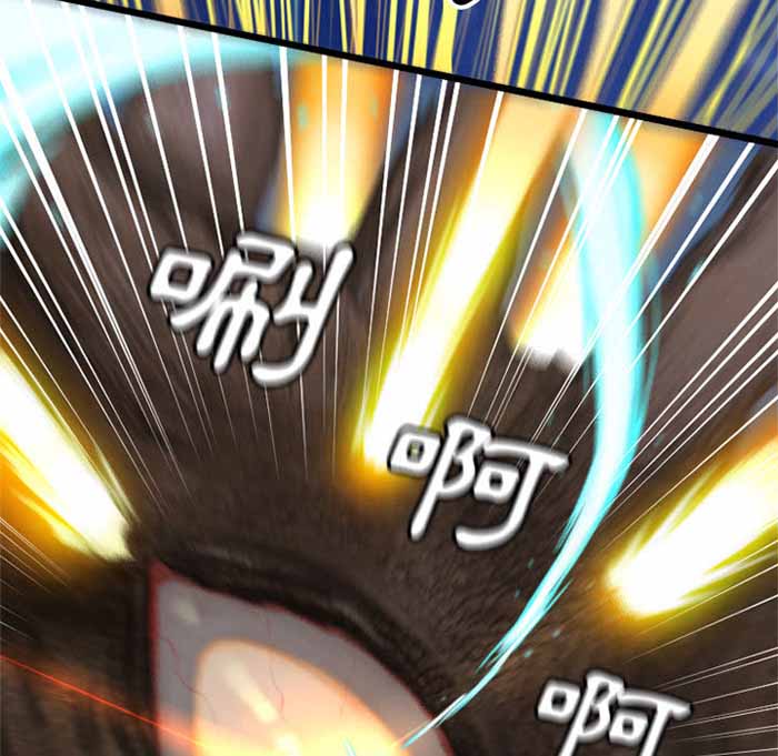 她的召唤兽漫画,第19话1图