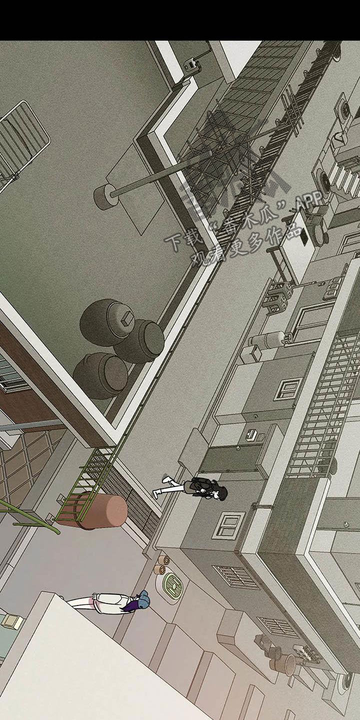 雨后少女漫画,第70章：【第二季】不能回家2图