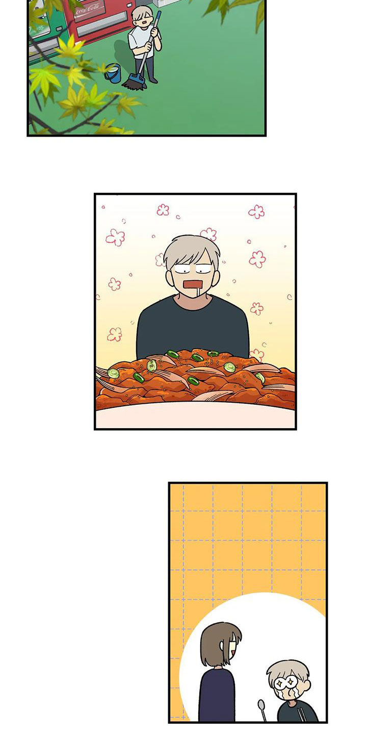 雨后少女漫画,第105章：【第二季】心动2图