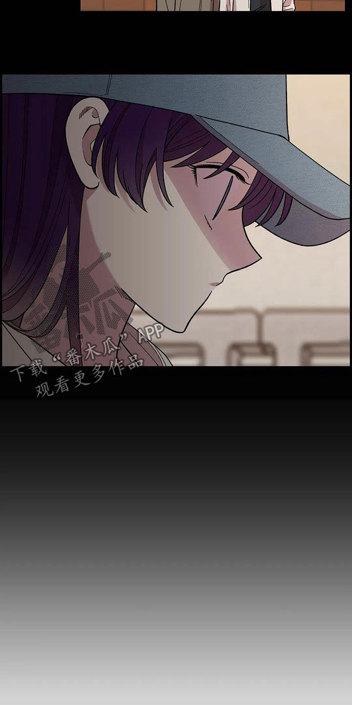 雨后少女漫画,第71章：【第二季】该怎么解释2图