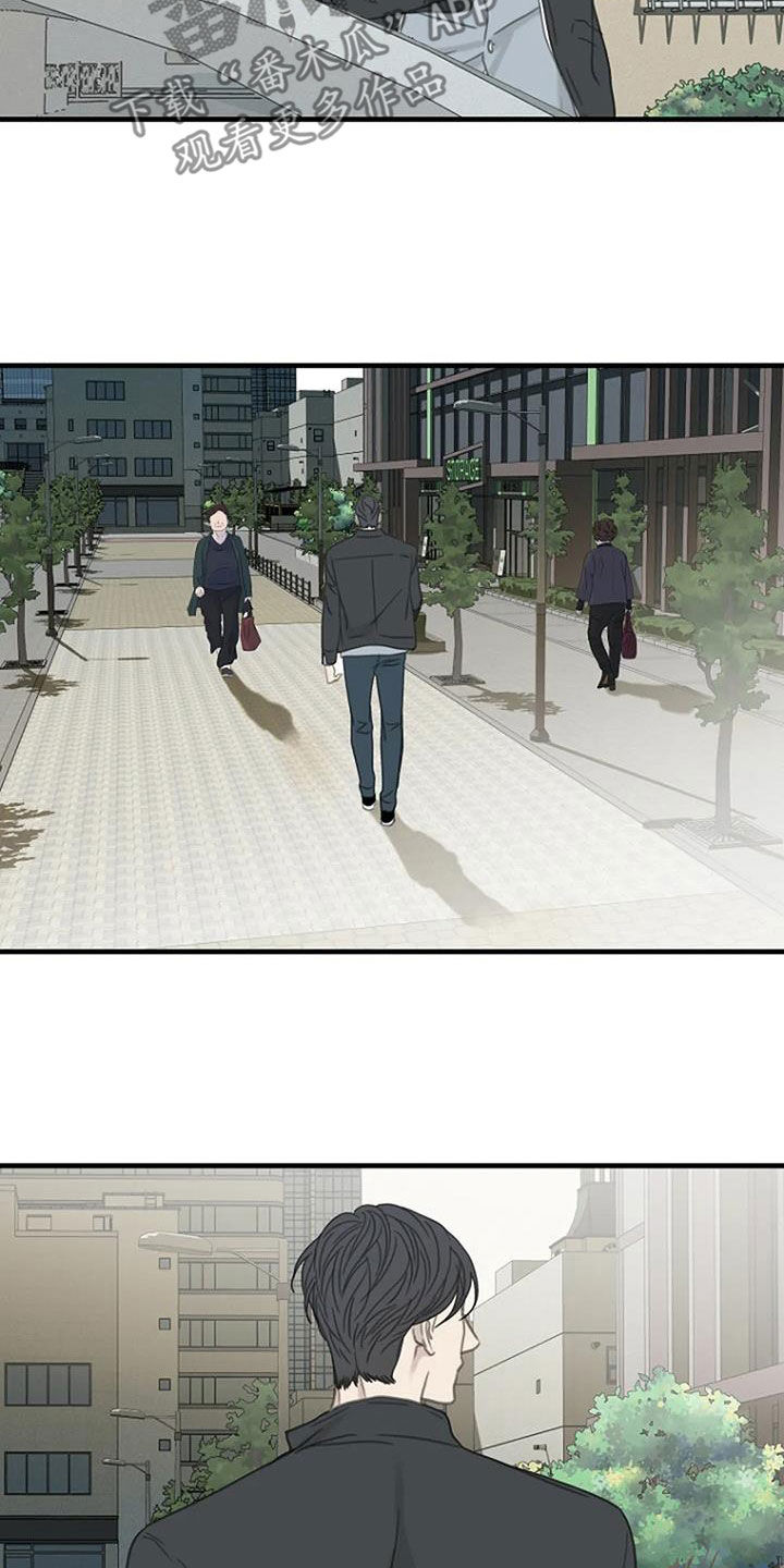 难抑的视线漫画,第55章：【第二季】不靠脸吃饭1图