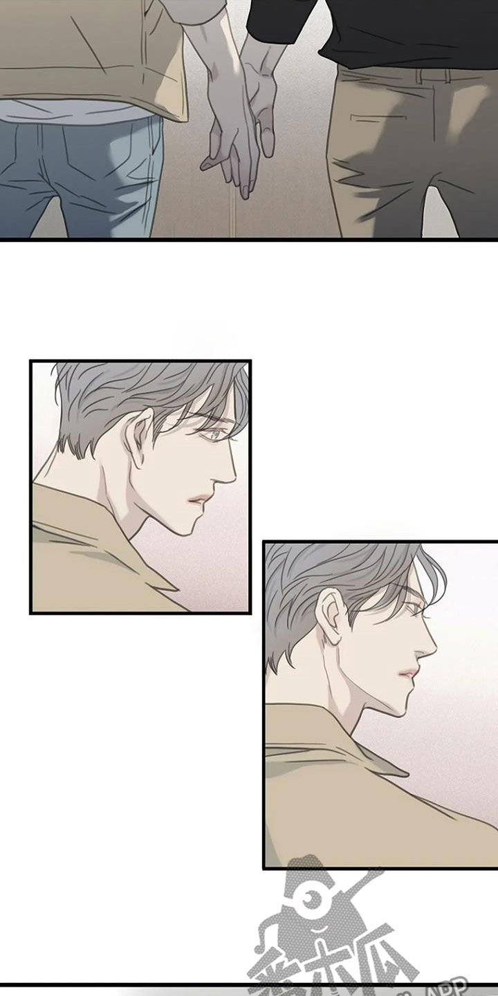 难抑的视线漫画,第68章：【第二季】动摇2图