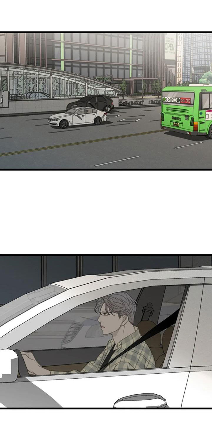 难抑的视线漫画,第63章：【第二季】恐惧2图
