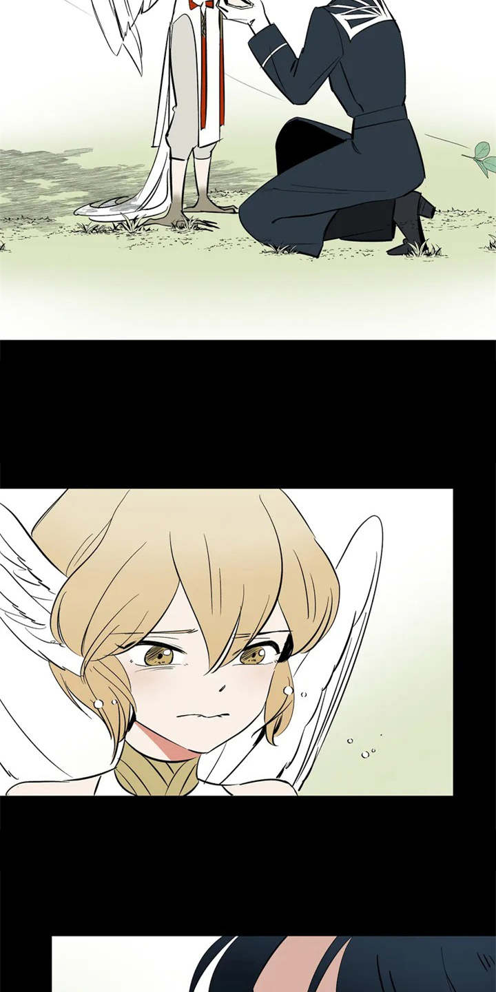 天神的姻缘漫画,第2章：惩罚1图