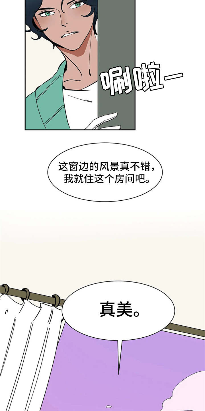 天神的等级漫画,第5章：不速之客1图