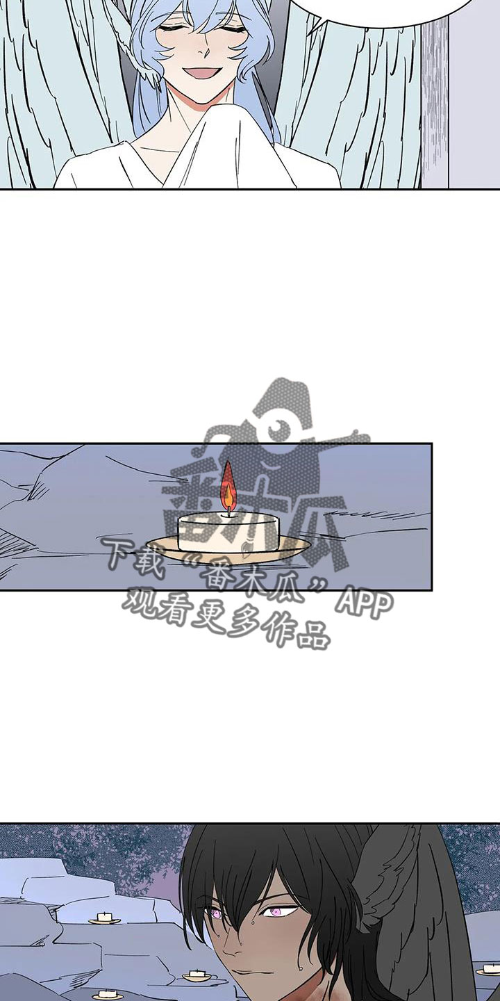 天神的姻缘漫画,第90章： 【第二季】肯定会怪我1图
