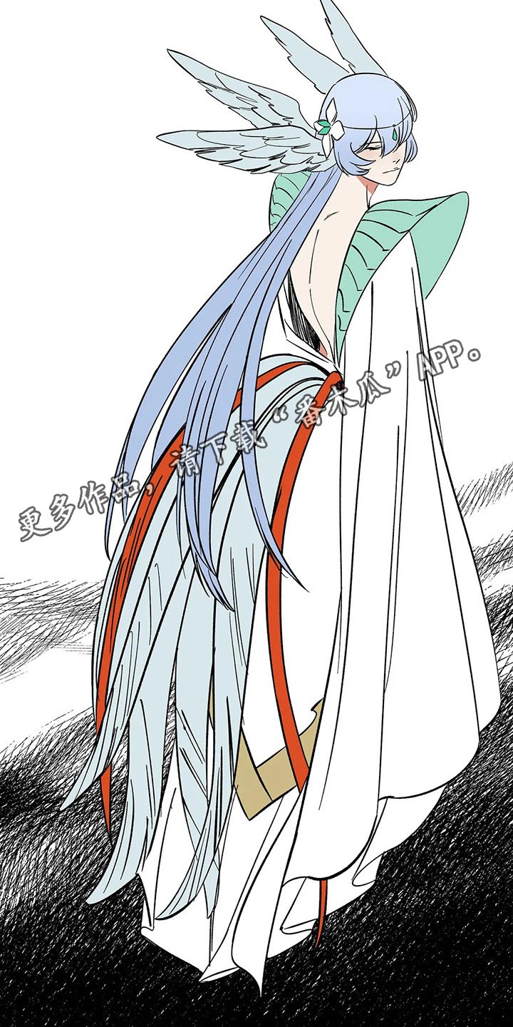 天神的寓意漫画,第31章：无法原谅1图