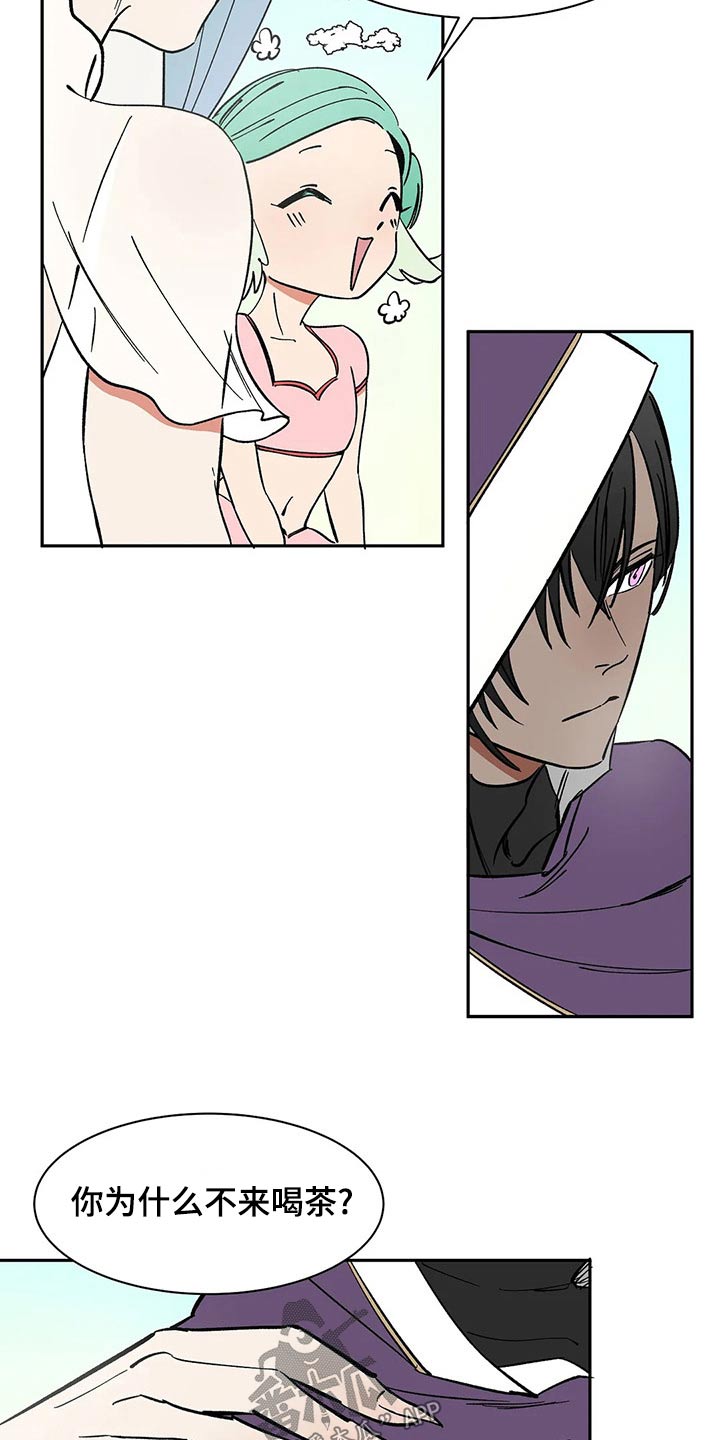 天神的姻缘漫画,第56章：【第二季】担心什么1图