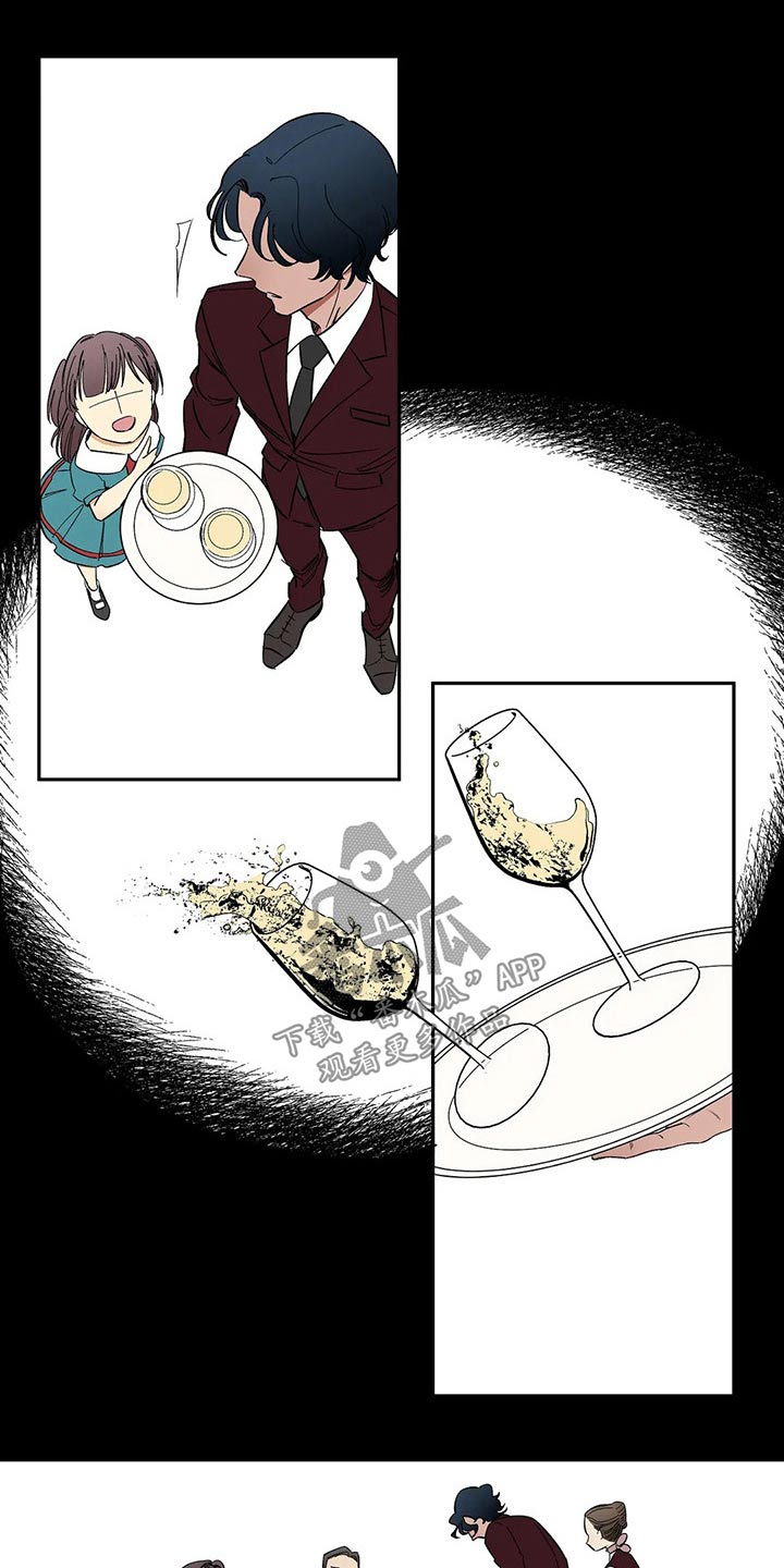 天神的等级漫画,第48章：工作2图