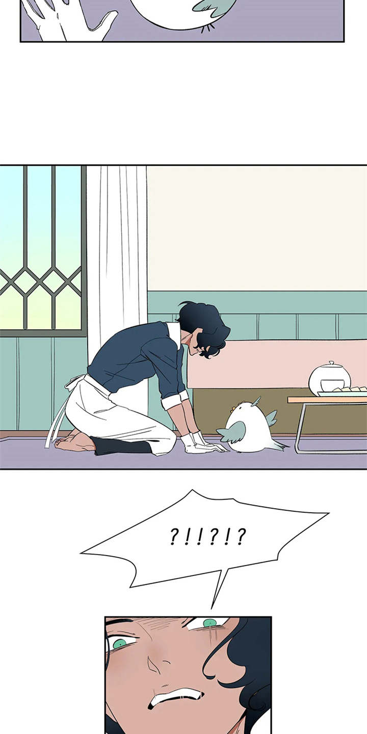 天神的装备怎么配漫画,第8章：不听使唤2图