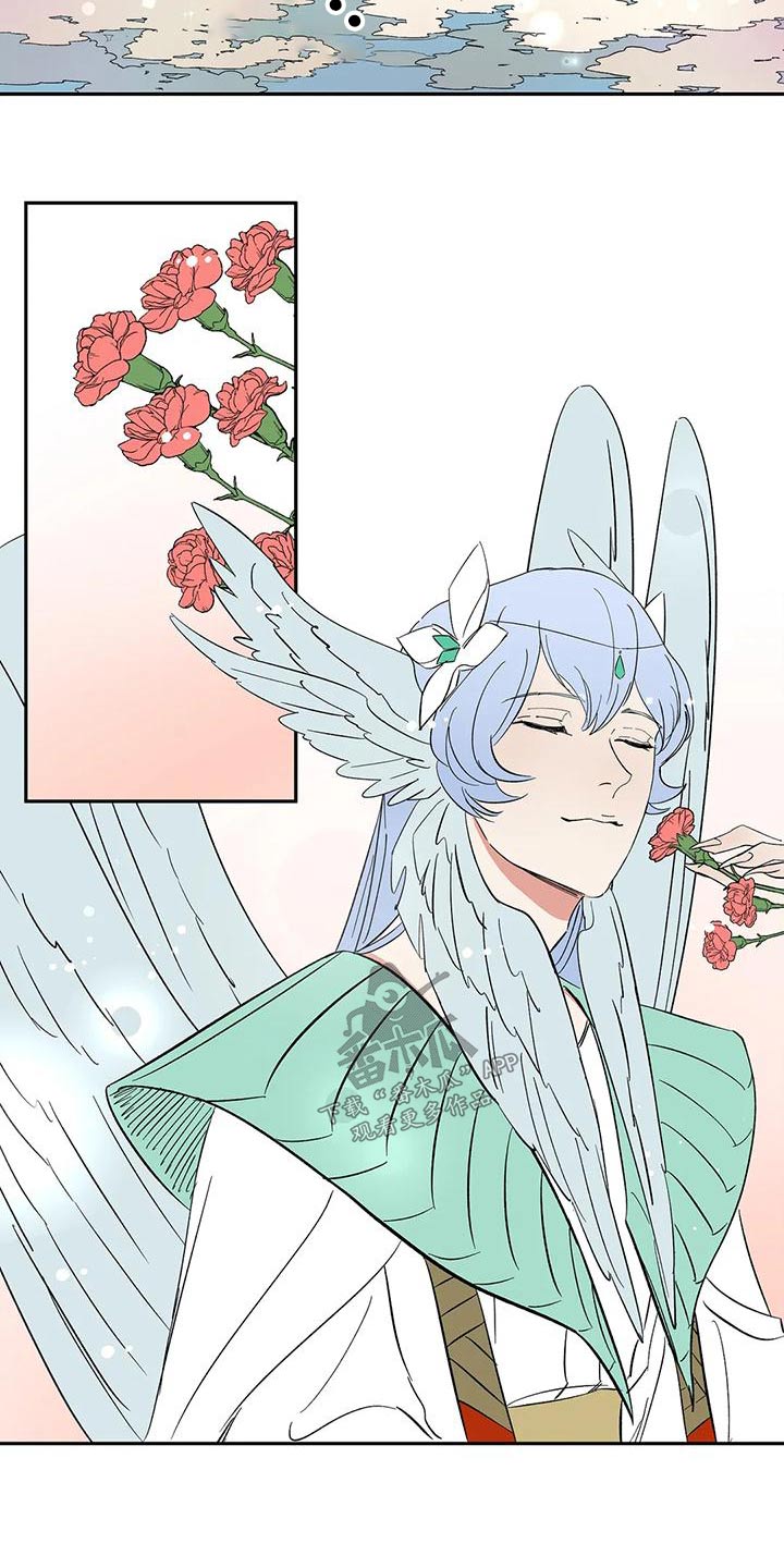 天神的等级漫画,第68章：【第二季】追击1图