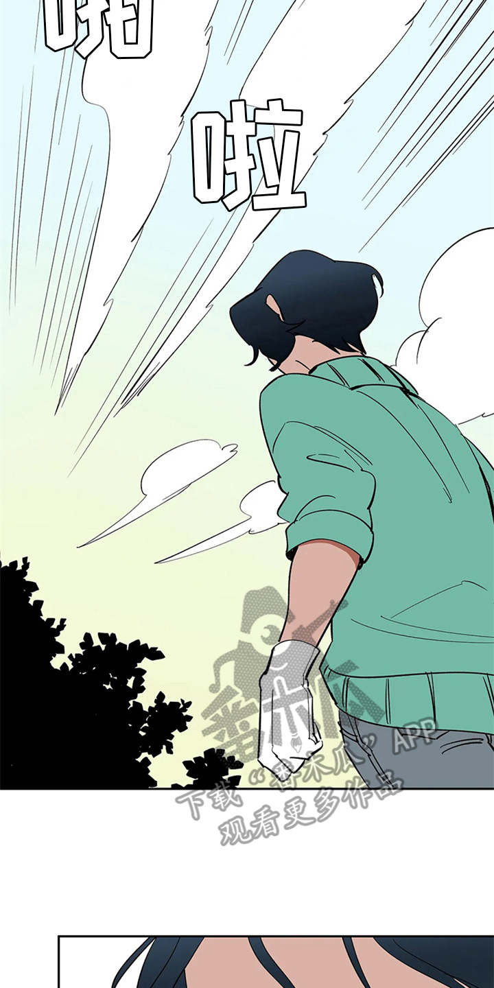 天神的等级漫画,第5章：不速之客2图