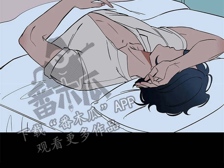 天神的等级漫画,第11章：不甘心2图