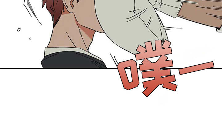 天神的等级漫画,第17章：碍事的家伙2图