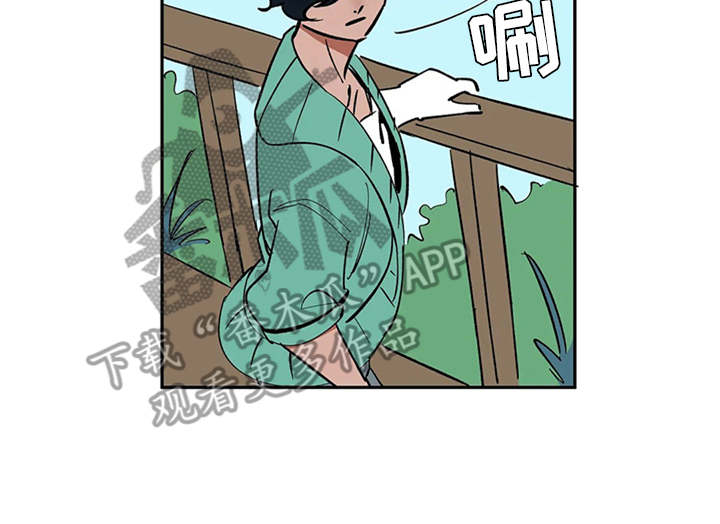 天神的等级漫画,第4章：噩梦2图