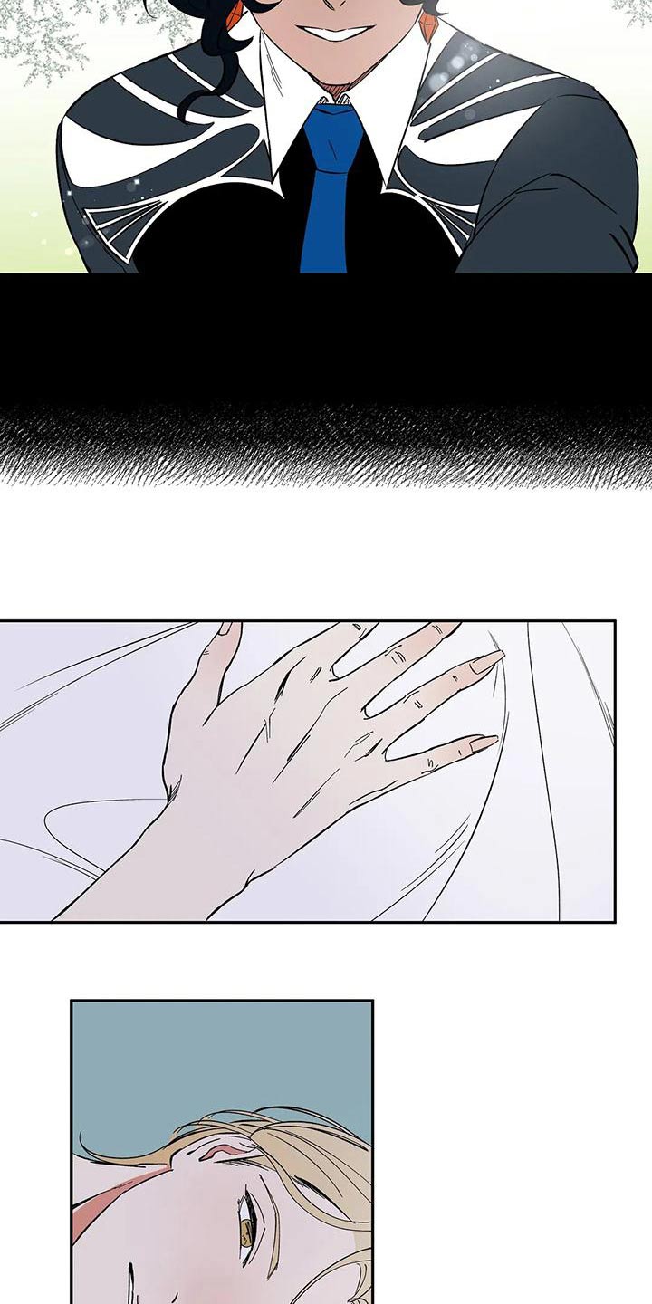 天神的装备怎么配漫画,第59章：【第二季】母亲2图