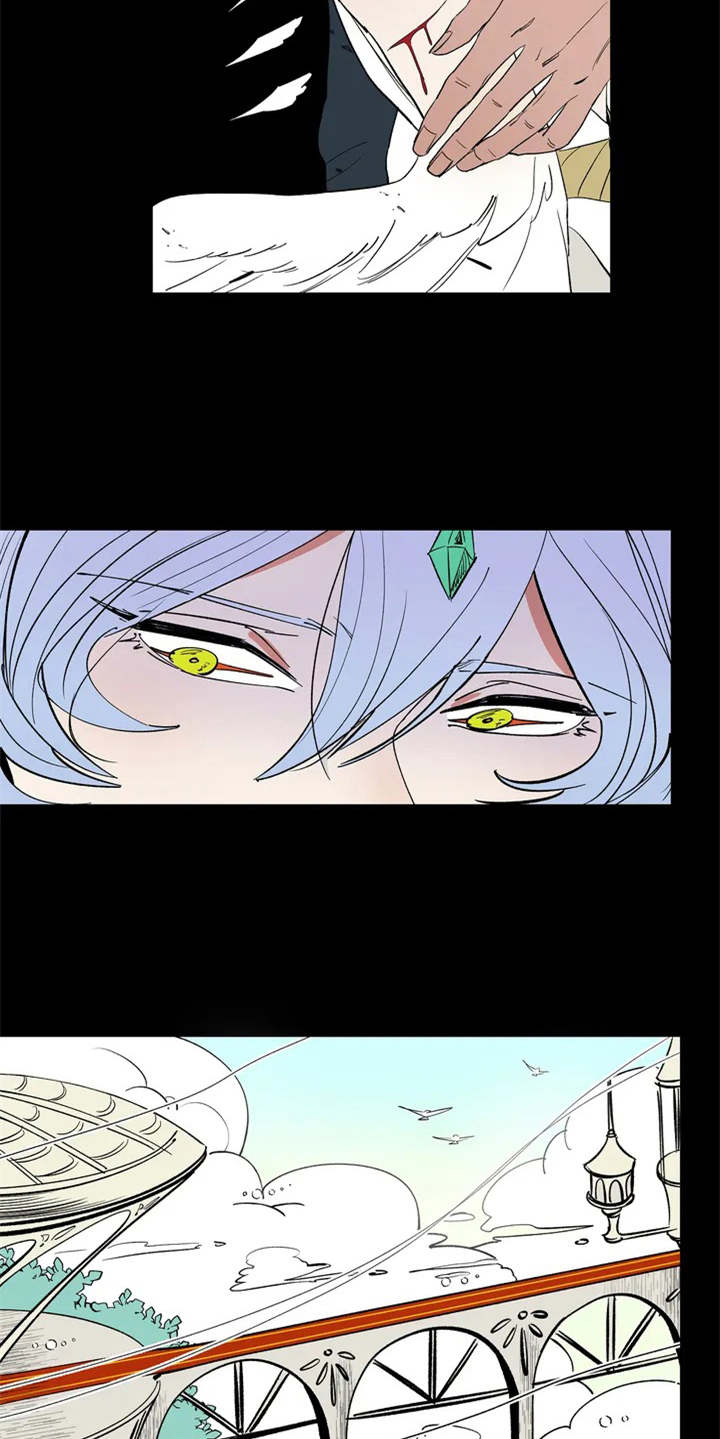 天神的寓意漫画,第2章：惩罚1图