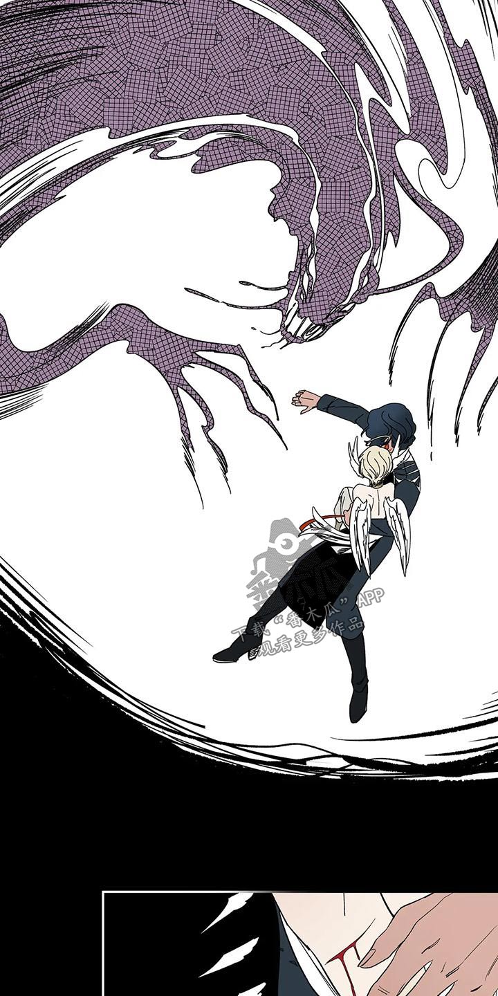 天神的姻缘漫画,第59章：【第二季】母亲1图