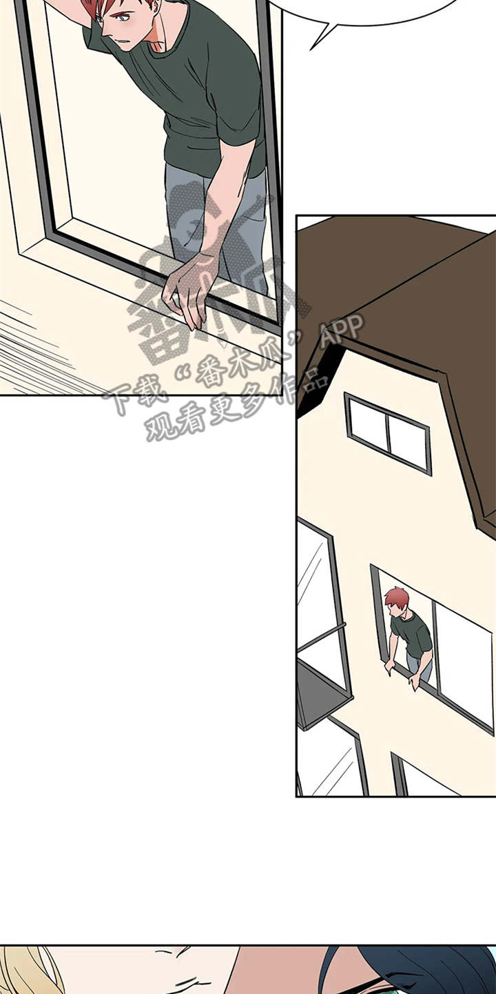 天神的装备怎么配漫画,第14章：找上门1图