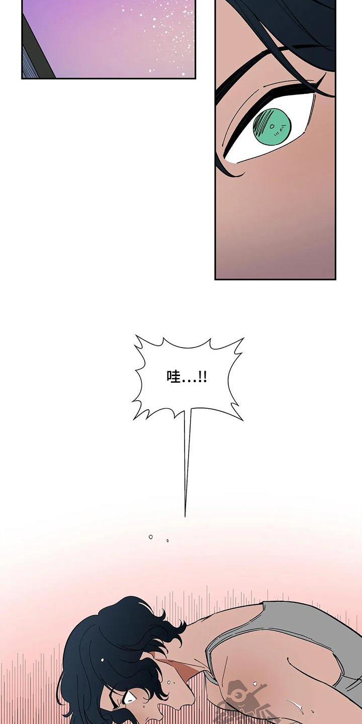 天神的等级漫画,第62章：【第二季】回复1图