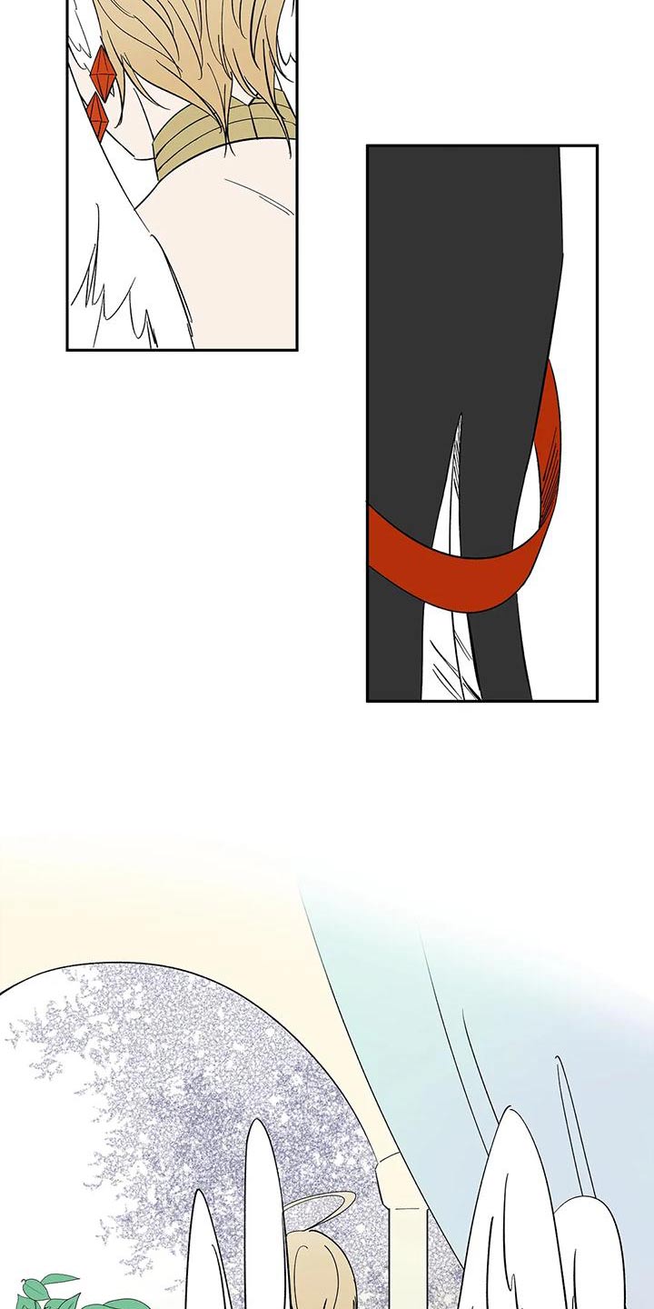 天神的等级漫画,第69章：【第二季】好久不见1图