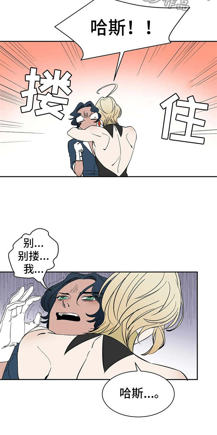 天神的等级漫画,第15章：妥协2图