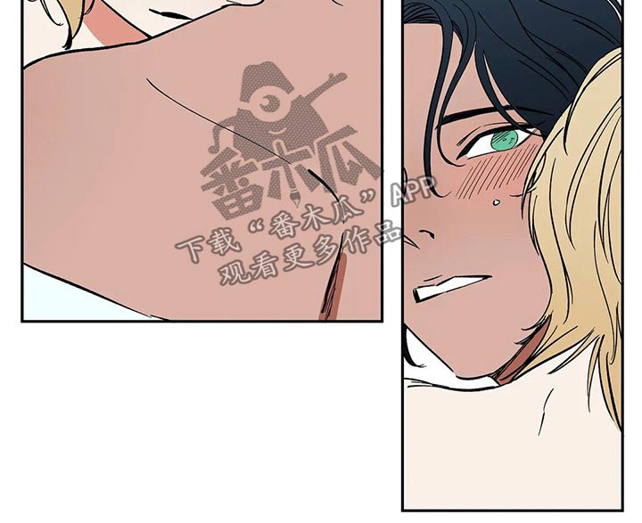 天神的姻缘漫画,第55章：【番外】喜欢1图