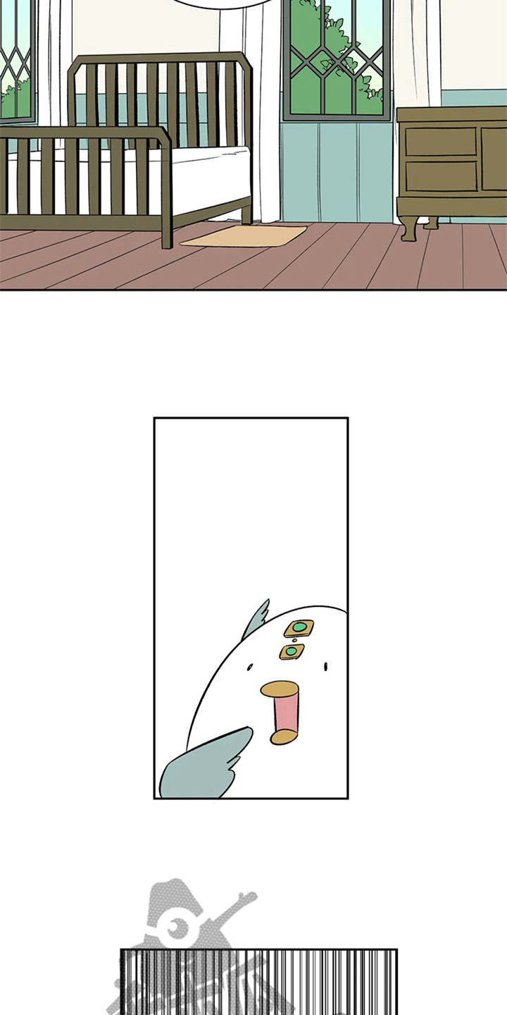 天神的等级漫画,第12章：不见了1图