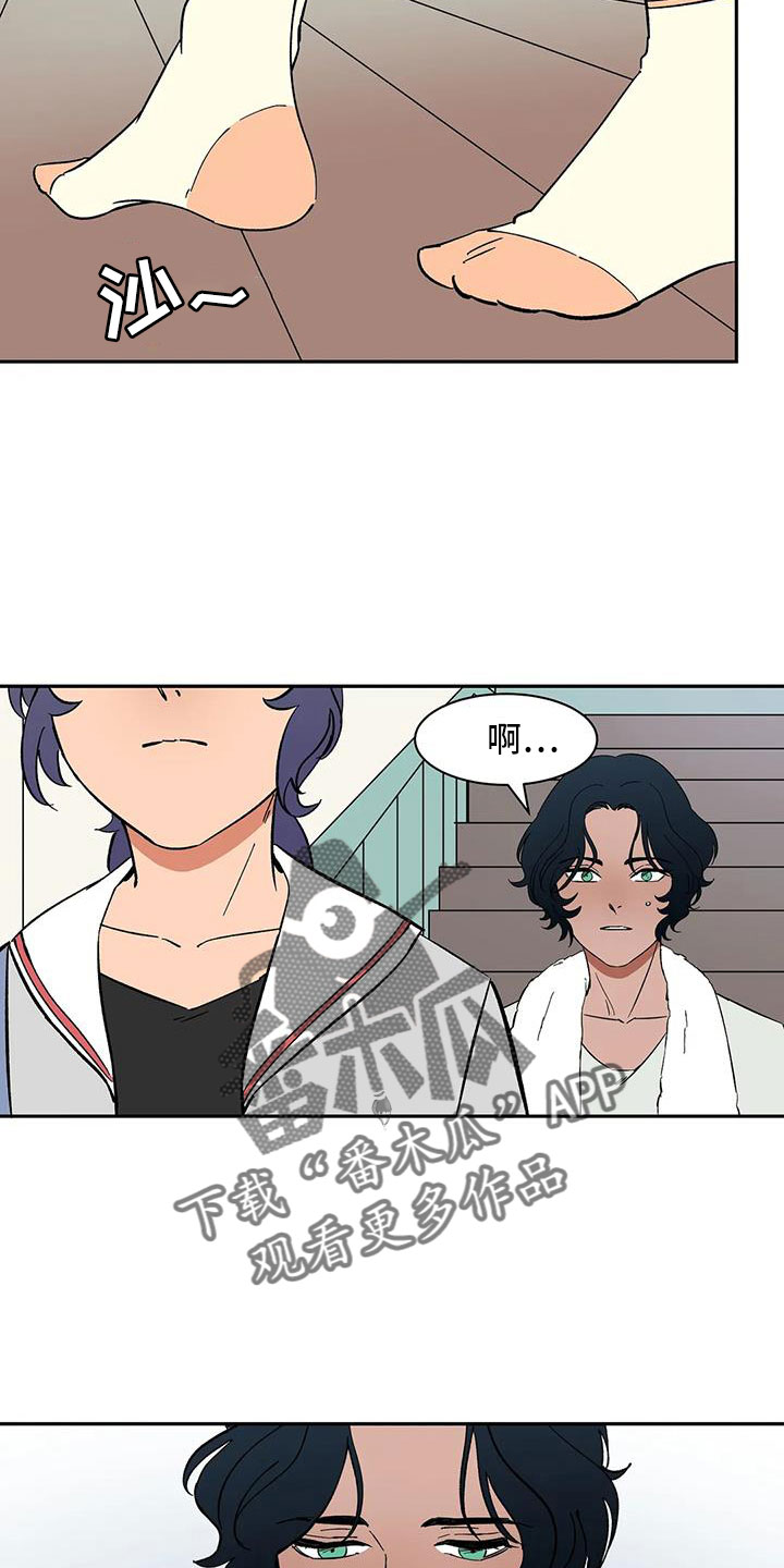 天神的等级漫画,第94章：【第二季】明明不会变1图