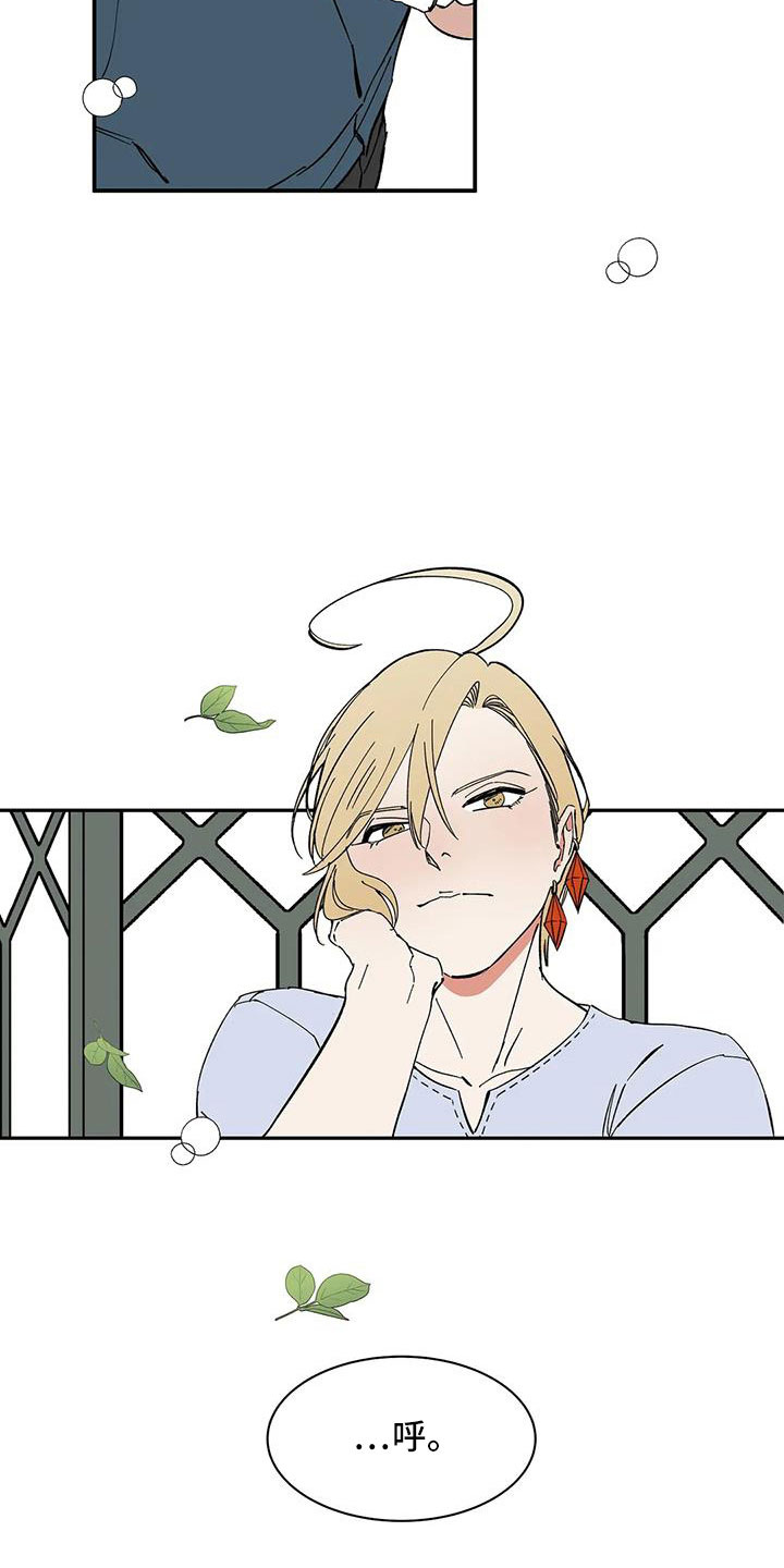 天神的等级漫画,第85章：【第二季】早点走2图