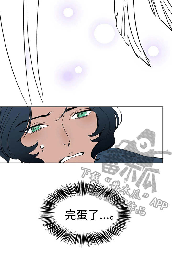 天神的等级漫画,第9章：无法违逆1图