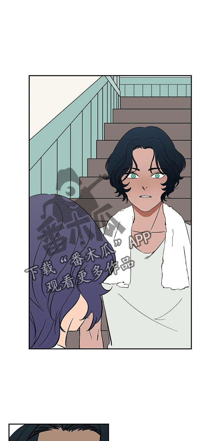 天神的等级漫画,第94章：【第二季】明明不会变1图