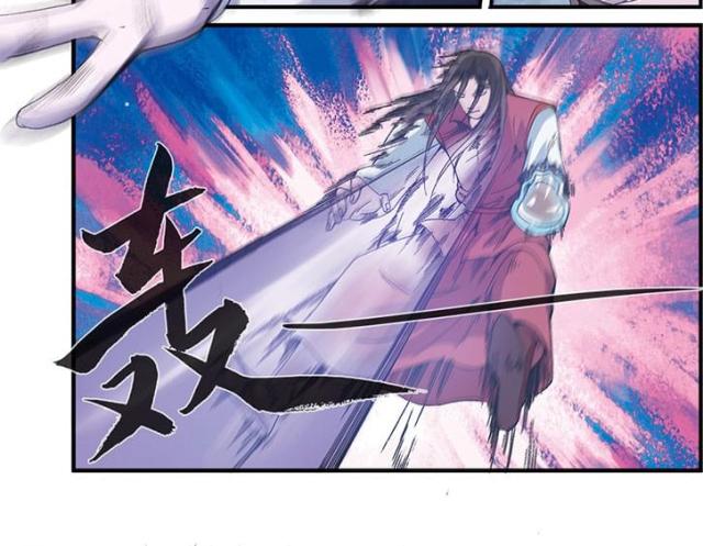 仙逆小说全集解说漫画,第167话2图