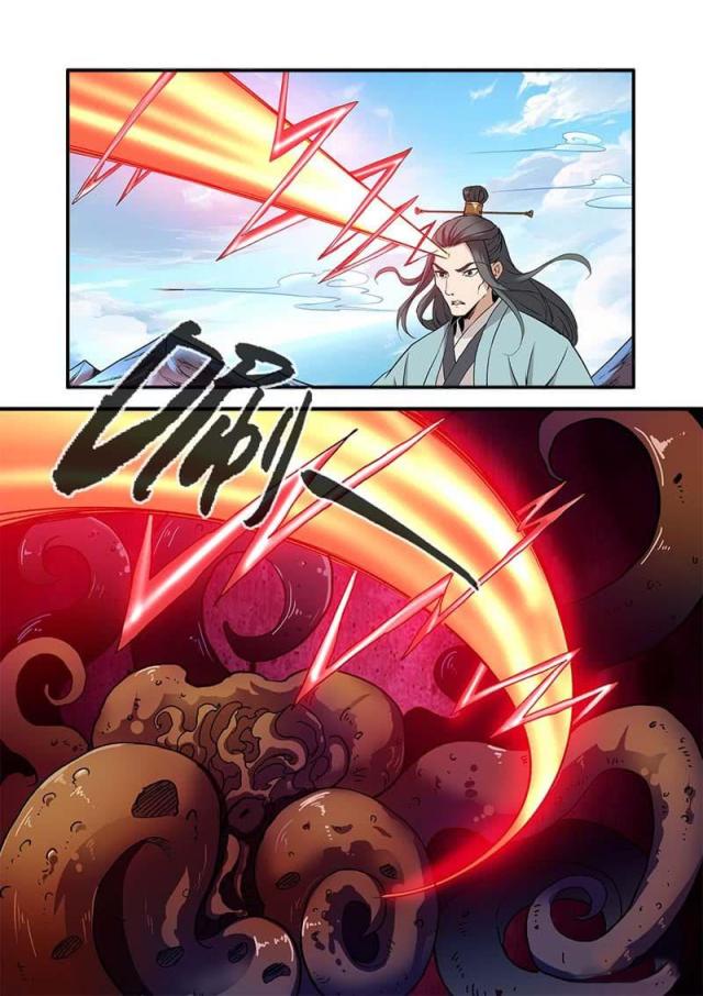 仙逆小说全集解说漫画,第276话1图