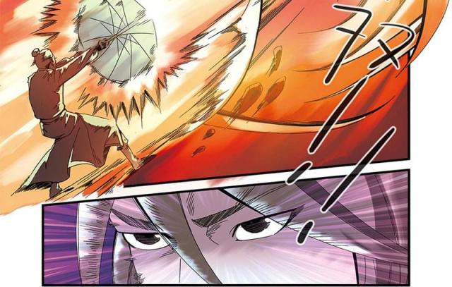 仙逆小说全集解说漫画,第155话2图