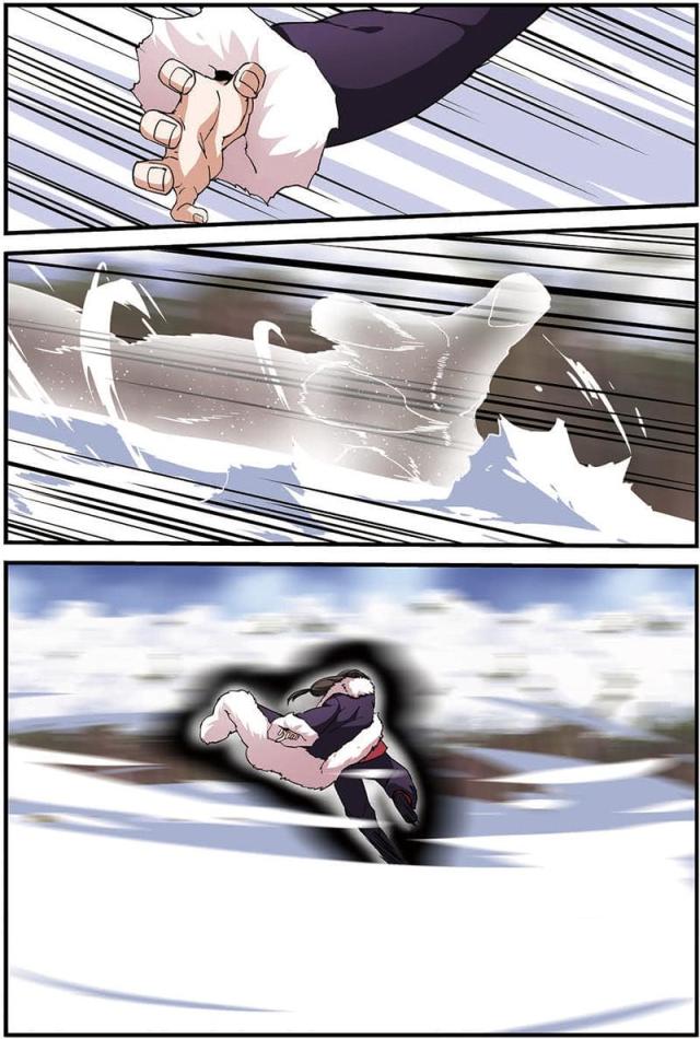 仙逆74集完整版漫画,第46话1图