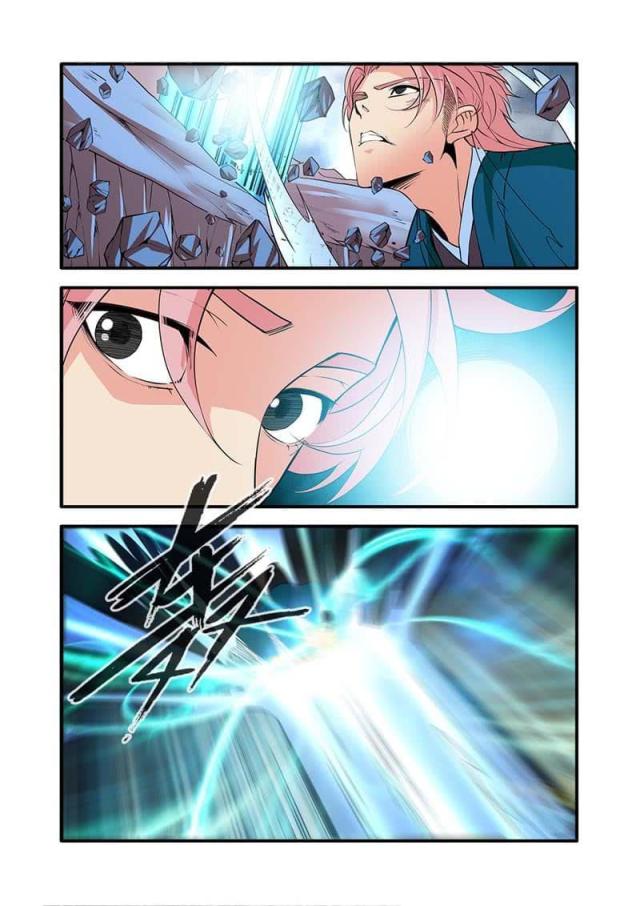 仙逆61漫画,第303话1图