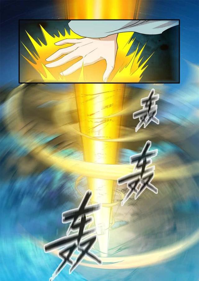 仙逆小说全集解说漫画,第274话2图